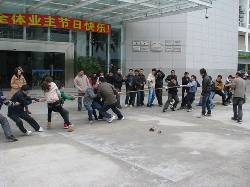育成中心举办迎新活动